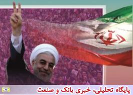 پیام تبریک مدیرعامل بیمه ایران به مناسبت خلق حماسه 29 اردیبهشت